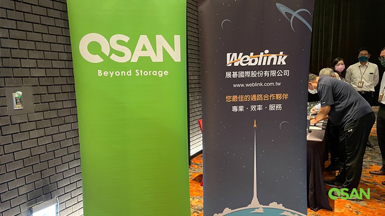 QSAN x Weblink