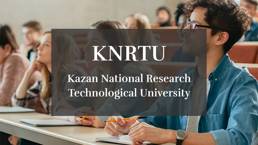 QSAN Success Story Russia Kazan National Research Technological University (KNRTU)